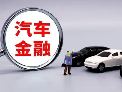 沧县押车贷款不是本人可以么?