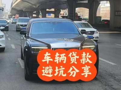 沧县汽车抵押贷款中押本不押车贷款需要什么材料?