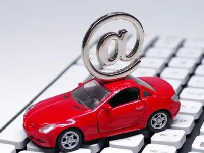 沧县汽车抵押贷款和汽车消费贷款有什么区别